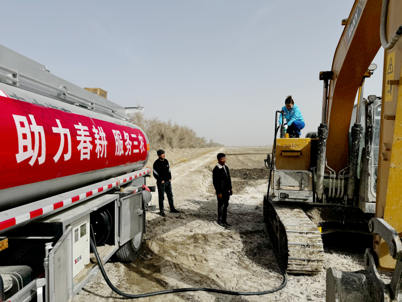 mmexport1774593950667