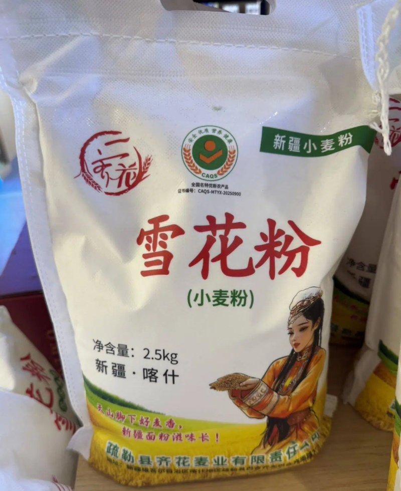 微信图片_20260331171450_41_1447 (1).jpg